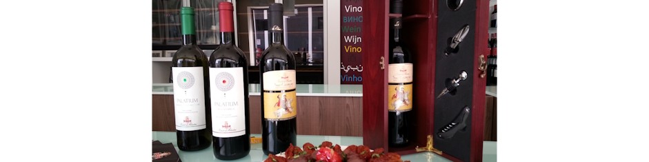 Vini Siciliani DOP, DOC, IGT e Liquorosi